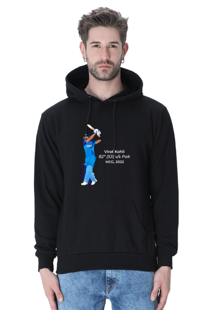 Virat Kohli - India v Pak MCG 2022 - Unisex Hoodie