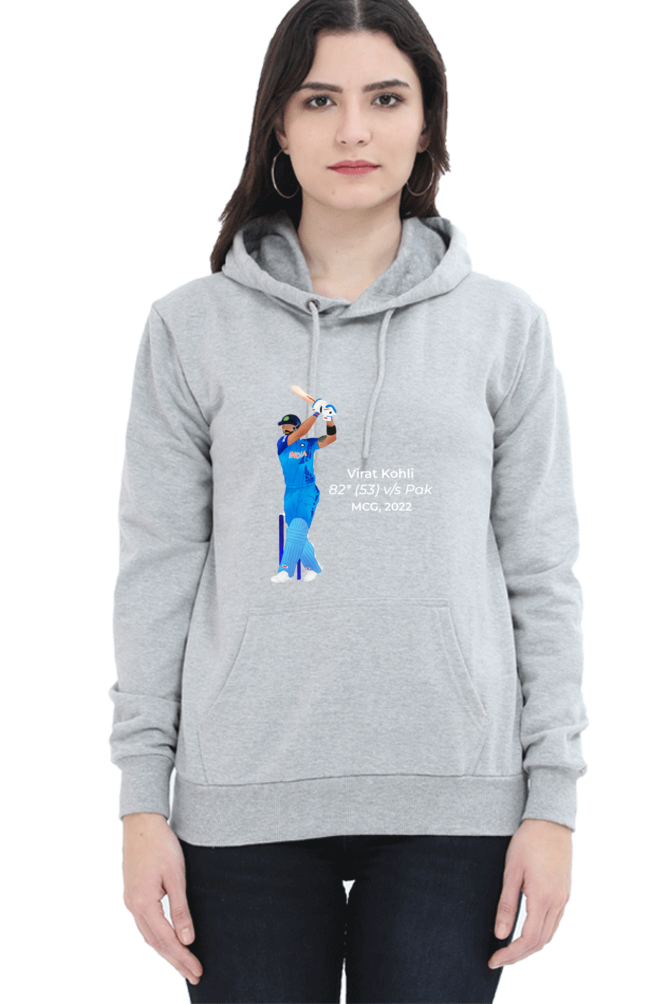 Virat Kohli - India v Pak MCG 2022 - Unisex Hoodie