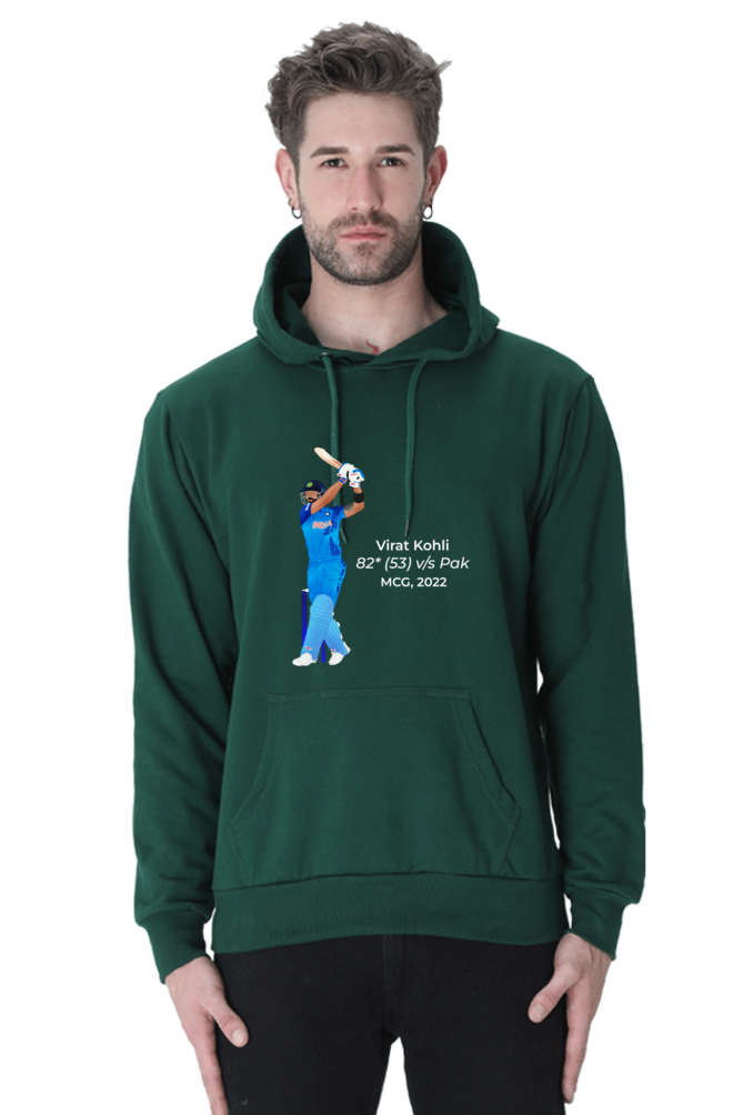 Virat Kohli - India v Pak MCG 2022 - Unisex Hoodie