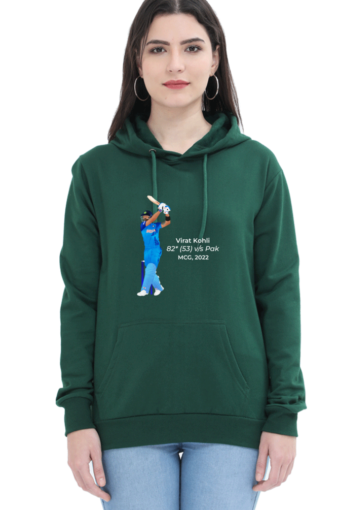 Virat Kohli - India v Pak MCG 2022 - Unisex Hoodie