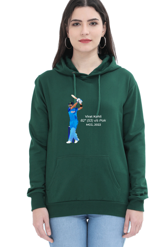 Virat Kohli - India v Pak MCG 2022 - Unisex Hoodie