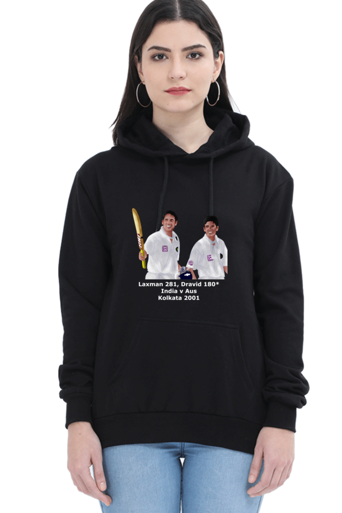 Laxman & Dravid - Kolkata 2001 - Unisex Hoodie