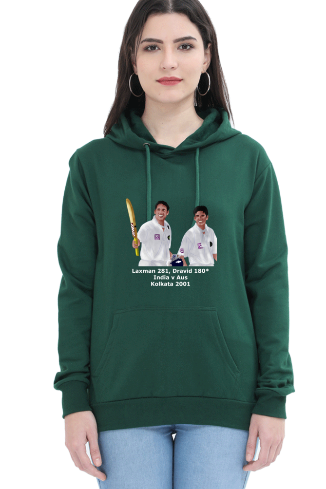 Laxman & Dravid - Kolkata 2001 - Unisex Hoodie